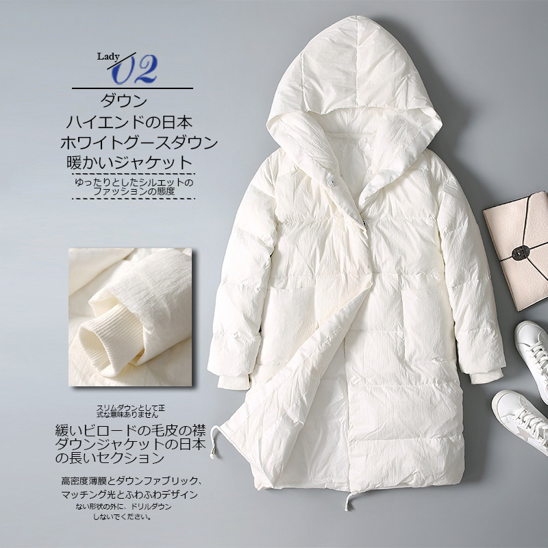 日系羽绒服半成品女中长款2017新款加厚九成品可加工翻新