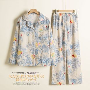 轻奢高级感睡衣女双层纱布莫奈花卉夏季 家居服套装 全棉春秋季 薄款