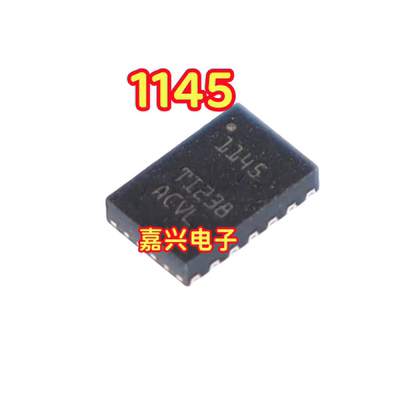 1145 TCAN1145 适用枫叶DC新能源充电机CAN通讯芯片