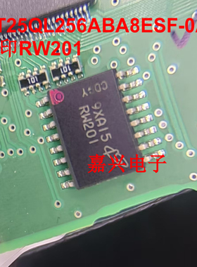 原装进口 MT25QL256ABA8ESF-0AAT 丝印RW201 SOIC16 一站式配单