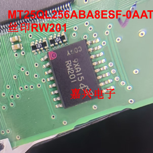 原装进口 MT25QL256ABA8ESF-0AAT 丝印RW201 SOIC16 一站式配单