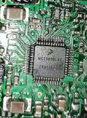 MC33908LAE 封装LQFP-48  全新原装 质量保证