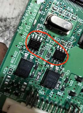 416SP   专营全系列电脑板芯片 现货