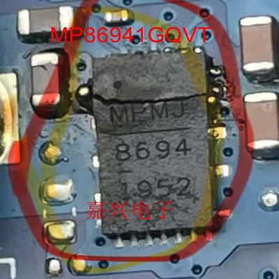 MP86941GQVT-Z MP86941 MP8694 印丝 8694 QFN 全新原装 可直拍