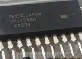 UPA1558H 全新原装 直插SIP-10 功率N沟道 MOS场效应管开关型芯片