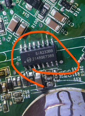 Si8233BB S18233BB 小条体积 新能源充电机隔离栅极驱动器IC芯片