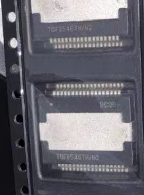 TDF8546TH TDF8546TH/N2 汽车电脑板易损芯片 质量保证 可直拍