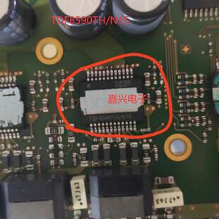 TDF8590TH TDF8590TH/N1S HSOP24 汽车音频放大器芯片 现货可直拍