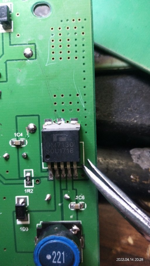 【全新原装】gm7130-50 贴片 5v 3a 开关稳压ic芯片 to263-5封装