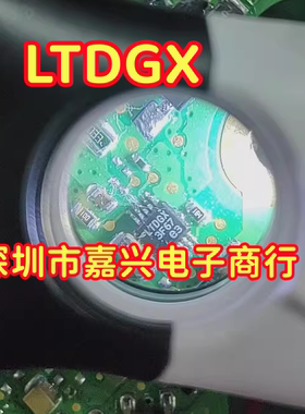LTDGX LTC3805EMSE-5 汽车电脑板电源稳压IC芯