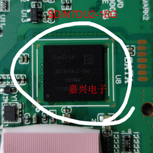 全新原装 SDIN7DU2-16G BGA-153球 16G EMMC芯片