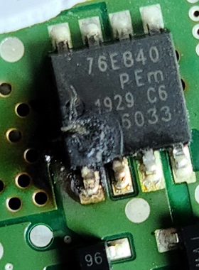 BUK7K6R8-40E 76E840 汽车级双N沟道40V 6.8mΩ标准电平场效应管