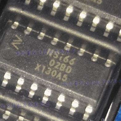 NSi6602BD 条型SOP16脚 新能源充电机隔离半桥驱动器IC芯片