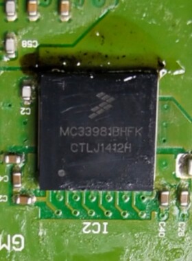 MC33981BHFK 汽车电脑板易损IC芯片模块 全新进口原装现货 直拍