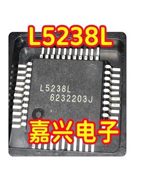 L5238L ML5238GAZ0AL可直拍 QFP44 16组锂电保护芯片微控制器全新