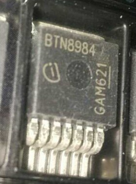 BTN8984 BTN8984TA 电机驱动芯片 TO263-7 全新现货