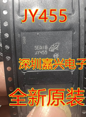 丝印JY455 MTFC16GJGEF-AIT Z BGA169 全新原装储存器芯片