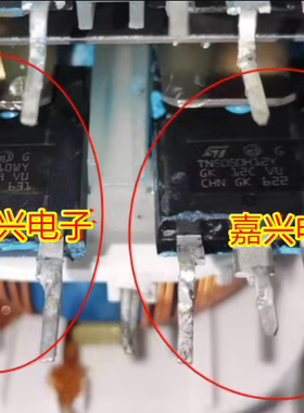 STTH6010WY TN5050H12Y V14681U特斯拉新能源充电机二三极管电阻