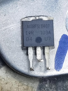 AUIRFSL8407 长安汽车助力模块芯片 功率开关 直插 汽车IC 易损