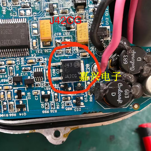 J42CG 汽车电脑板贴片三极管 TO252封装