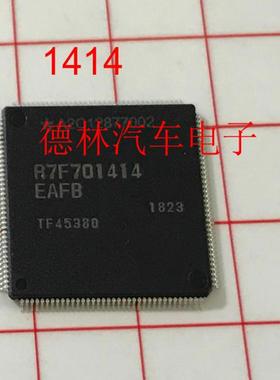 R7F701414EAFB   丝印1414  全新进口原装  CPU 客户需要写数据