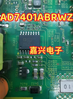 AD7401ABRWZ-RL AD7401A 贴片SOP-16 数模转换器芯片