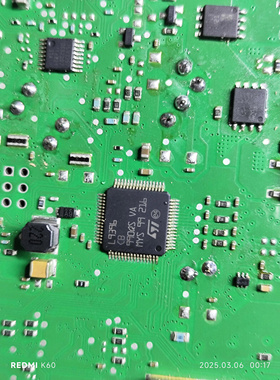 L9396 L9396CB 汽车电脑板IC芯片