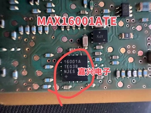 16001A T全新集成芯片直拍 MAX16001ATE
