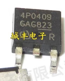4P0409 TO252 专卖汽车电脑板易损芯片 可直拍