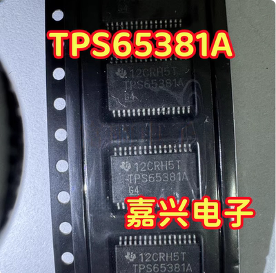 全新原装 TPS65381A HTSSOP-32 线性稳压器芯片