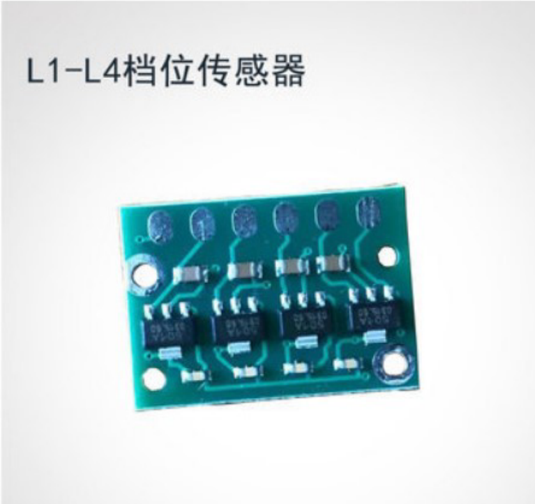 适用于宝马五系 E66 E60 6hp19变速箱电脑档位传感器 L1-L4传感器