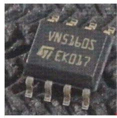 VN5160S 汽车BCM电脑板电源驱动器芯片 专业销售汽车IC 可直拍