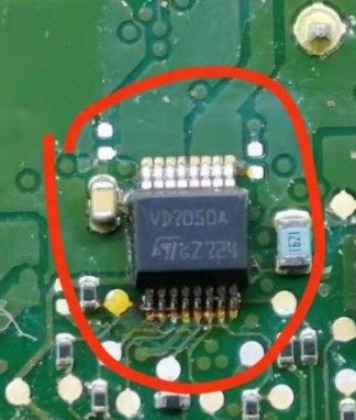 VD7050A 全新 汽车电脑板易损芯片 可直拍