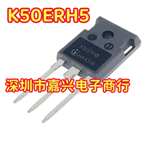 K50ERH5 适用威迈斯新能源充电机场效应三极管进口 拆机测量好