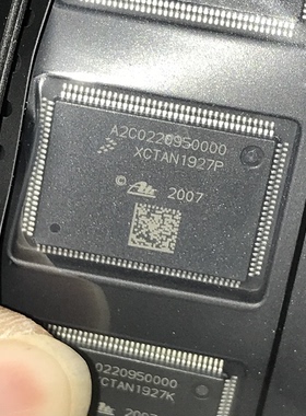 A2C0220950000 QFP128 全新原装实物拍摄 专卖汽车电脑板芯片