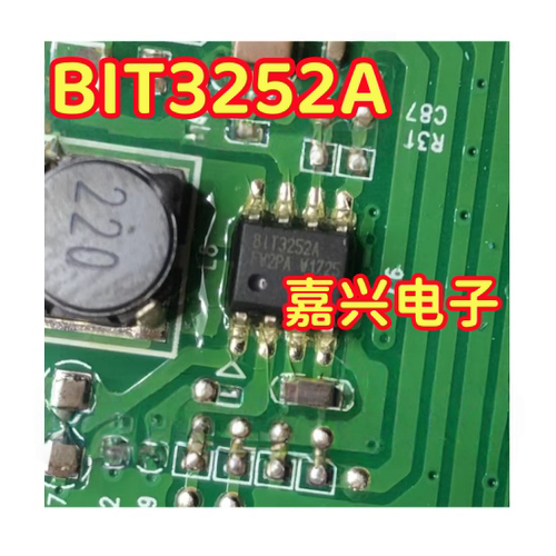 BIT3252A 升压型LED背光驱动芯片 高频PWM控制器 SOP-8 全新原装