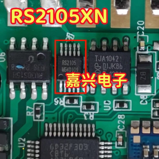 RS2105XN MSOP-10 RS2105 2通道单刀双掷 模拟开关芯片