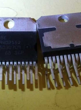 09402157 全新 汽车电脑板易损芯片 可以直接拍