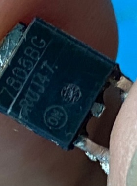 MC7805 MC7805BDTRKG贴片TO-252丝印7805BG线性稳压IC原装正品