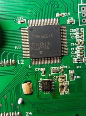 d78f0809（A）汽车仪表空白CPU芯片