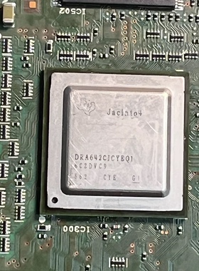 DRA642CIcyeq1  汽车电脑板芯片