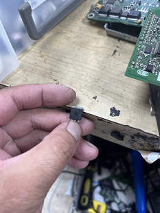 4N0404  TO263 汽车电脑板贴片三极管