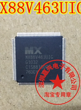 MX88V463UIG MXIC QFP-128  进口 IC集成电路
