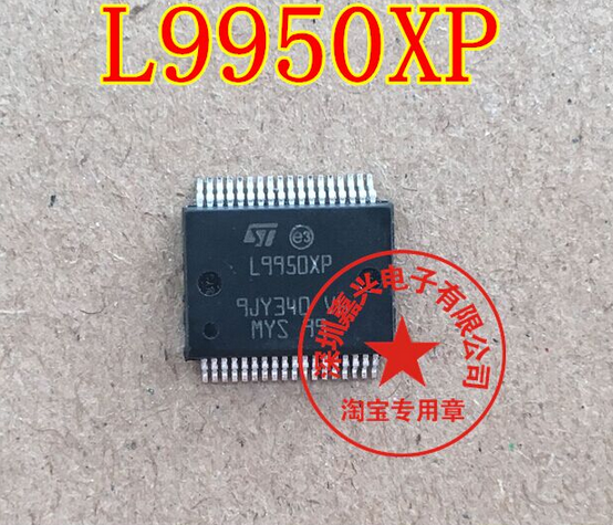 L9950XP SSOP36 迈腾升降机电源管理易损芯片 全新原装