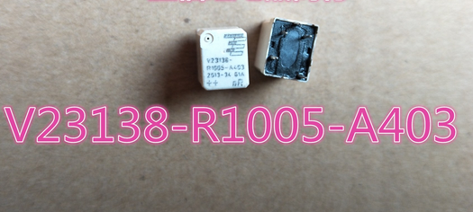V23138-R1005-A403 5脚 中华车身电脑板继电器 拆车测试好