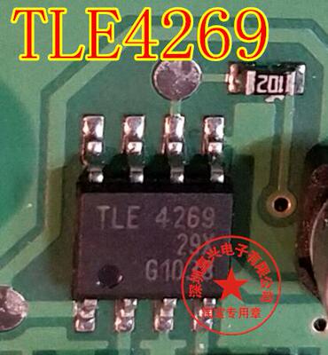 4269G TLE4269 汽车电脑板进口IC芯片 贴片SOP8脚 全新现货