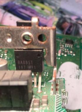 BA08ST 三极管TO-220直插 测试好发货