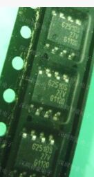62510S 汽车电脑板常用易损芯片 现货 专业汽车电脑板芯片IC