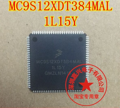全新原装MC9S12XDT384MAL 1L15Y  QFP112 可直拍