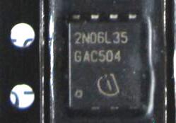 汽车电脑板贴片芯片qfn专业ic